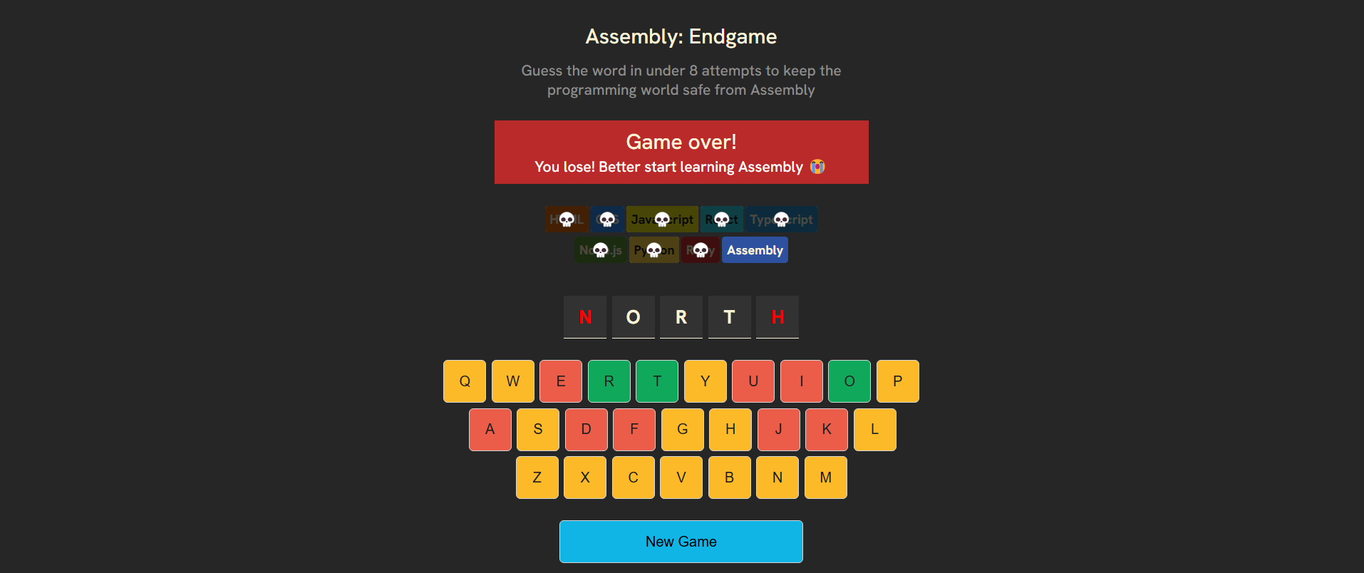 project-screenshot